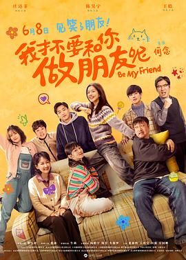 精品视频在线播放